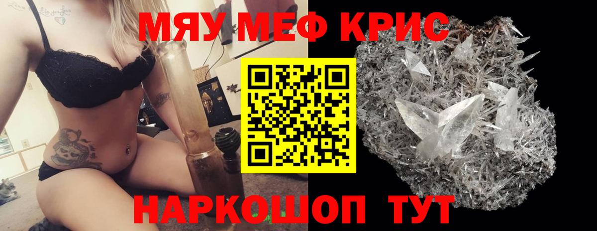 APVP Клин