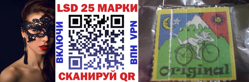 Марки N-bome 1500мкг  где найти наркотики  Клин 