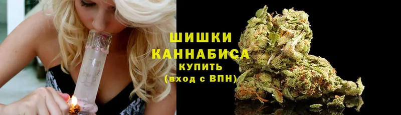 Бошки Шишки Bruce Banner  Клин 